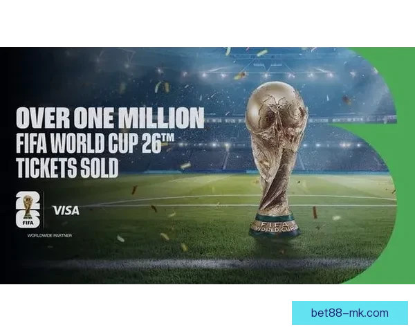 围绕2026世界杯体育场打造国际足球盛会与城市发展新引擎蓝图