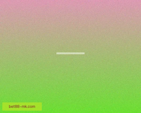 二零二六世界杯各队实力排名分析与前景预测数据研判